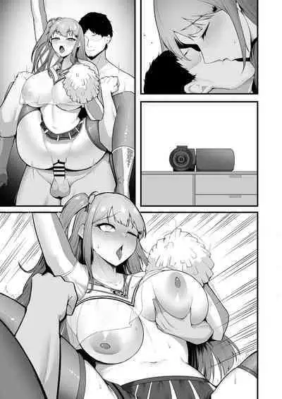 Cheergirl-bu Idol Saiin Choukyou | 啦啦隊社偶像催淫調教