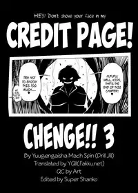 (Futaket 9) [Yuugengaisha Mach Spin (Drill Jill)] Chenge!! 3 (Getter Robo) [English] [YQII]
