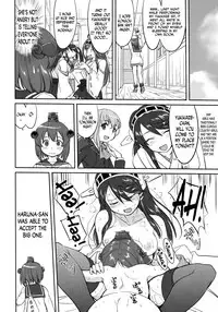 (C91) [Takotsuboya (TK)] Teitoku no Ketsudan - Rabaul 1943 (Kantai Collection -KanColle-) [English] [N04h]