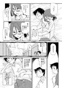 Canopri Comic 2011-04 Vol.6 [Digital]