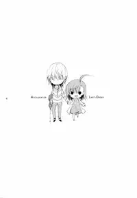 (C79) [Cocoa Holic (Yuizaki Kazuya)] BITTER x BITTER x SWEET! (Toaru Majutsu no Index) [Chinese] [silent_aoi个人汉化]