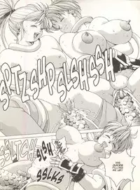 [Youhei Kozou] Spunky Knight Extreme 2 [English]