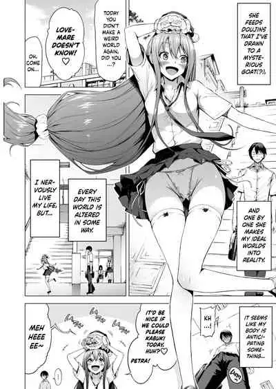 [Akatukiya (Akatuki Myuuto)] Lovemare Bangaihen 1 Butsukattara Nakadashi Shasei!! ~Lucky Sex no Sekai~ | Lovemare Sidestory 1 Accidental Creampies!! ~A World of Lucky Sex~ [English] [Clog]