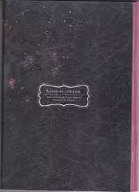 [Gensyokuhakoniwa (Shizuyoshi, Kintoki, Nayuta Daichi)]Toge hikari no navu~igātoria book 2(blue exorcist]