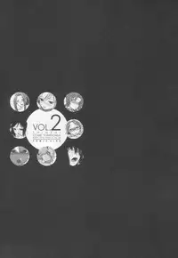 [Kabushikigaisha Toranoana (Various)] Shinzui Vol. 2