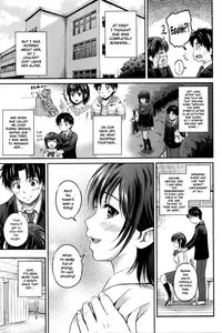 [Hanafuda Sakurano] Horeai (COMIC BAVEL 2016-04) [English] {NecroManCr}