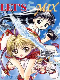 [Gambler Club (Kousaka Jun)] LET'S Ra MIX (Cardcaptor Sakura, Bakusou Kyoudai Lets & Go!!)
