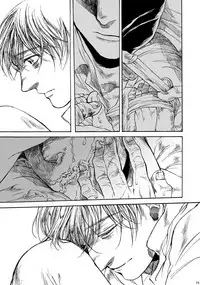 [はらのふみ] Amaranth (Axis Powers Hetalia)