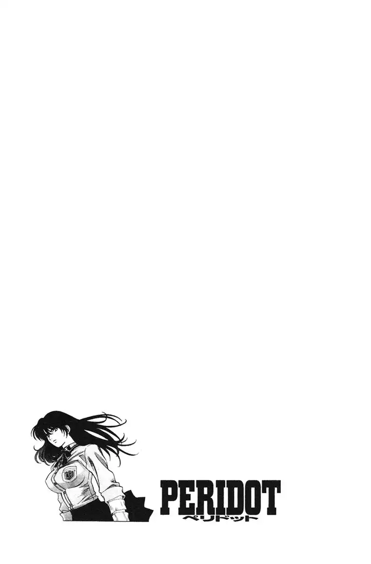 Peridot Vol5 - CH41