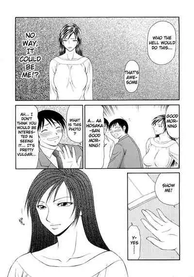 Caster Ayako Kanzenban Ch. 1-12