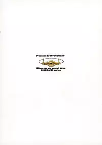 (COMIC1☆11) [Hyoco Road (Hyocorou)] Ishizu-san no Secret ☆ Draw (Yu-Gi-Oh!)