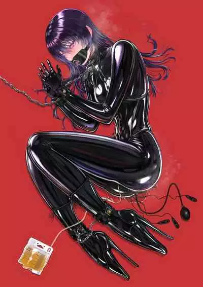 RUBBER DOLL 〜kanzen kousoku gomu ningyou〜