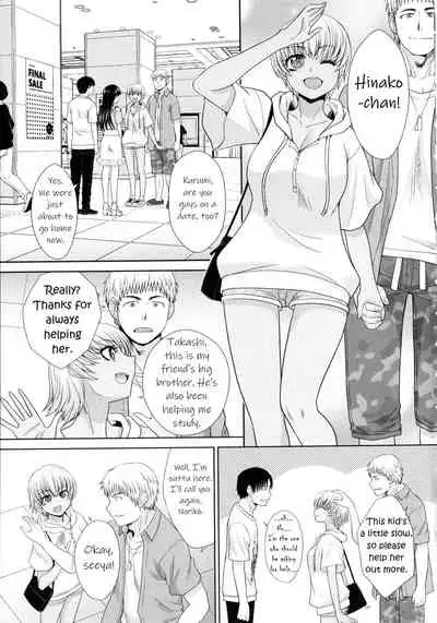 [Itaba Hiroshi] Imouto to Yatte Shimattashi, Imouto no Tomodachi to mo Yatte Shimatta Ch.1-8 | I had sex with my sister and then I had sex with her friends Ch.1-8 [English] [KittyKatMan] [Digital]