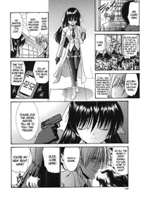 [Nishikawa Kou] Alice [English] [Brolen]