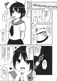 (C68) [Shounen Byoukan (Kanno Izuka)] Binkan Dengeki Channel (Bokusatsu Tenshi Dokuro-chan, Kino no Tabi)