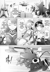 (C71) [Kohakutei (Sakai Hamachi)] EDEN -Rei7- (Neon Genesis Evangelion) [English] =LWB=