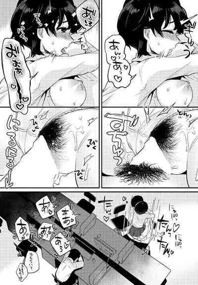 COMIC Penguin Club 2023-05