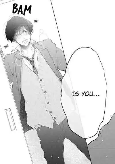 [Mochizuki Uta] Amai Koe wa Saidai Volume de | With a Sweet Voice, in the Loudest Volume 1-5.5 [English]