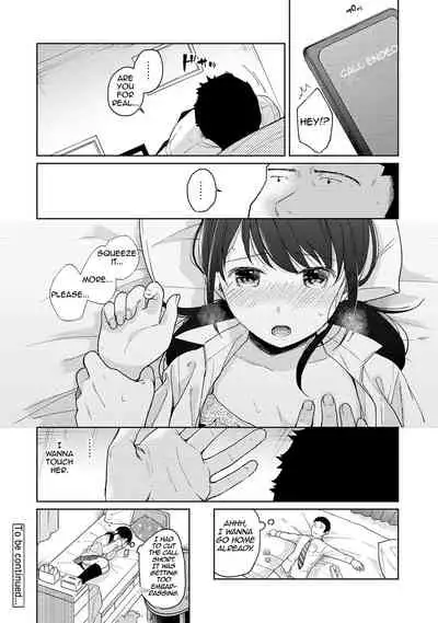 1LDK+JK Ikinari Doukyo? Micchaku!? Hatsu Ecchi!!? Ch. 1-14
