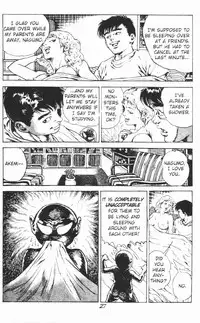[Maeda Toshio] Urotsukidoji Vol.2 (Return of the Chojin) [English]