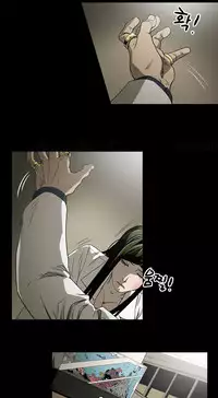 Ace Ch.1-20 (English) (Ongoing)