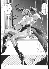 (C59) [Studio Room (Kudara Naizou)] Yori Nuki Kudara-san (Various)