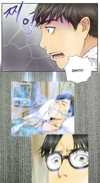 New Face Ch.1-14 (English) (Ongoing)