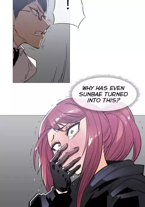 Household Affairs Ch.1-34