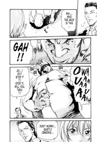 [Haruki] Kisei Juui Suzune | Parasite Doctor Suzune 2 Ch. 10-16 [English] [Tonigobe]