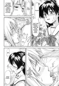 [Nagare Ippon] Parabellum 1 [English] [SaHa] [Decensored]