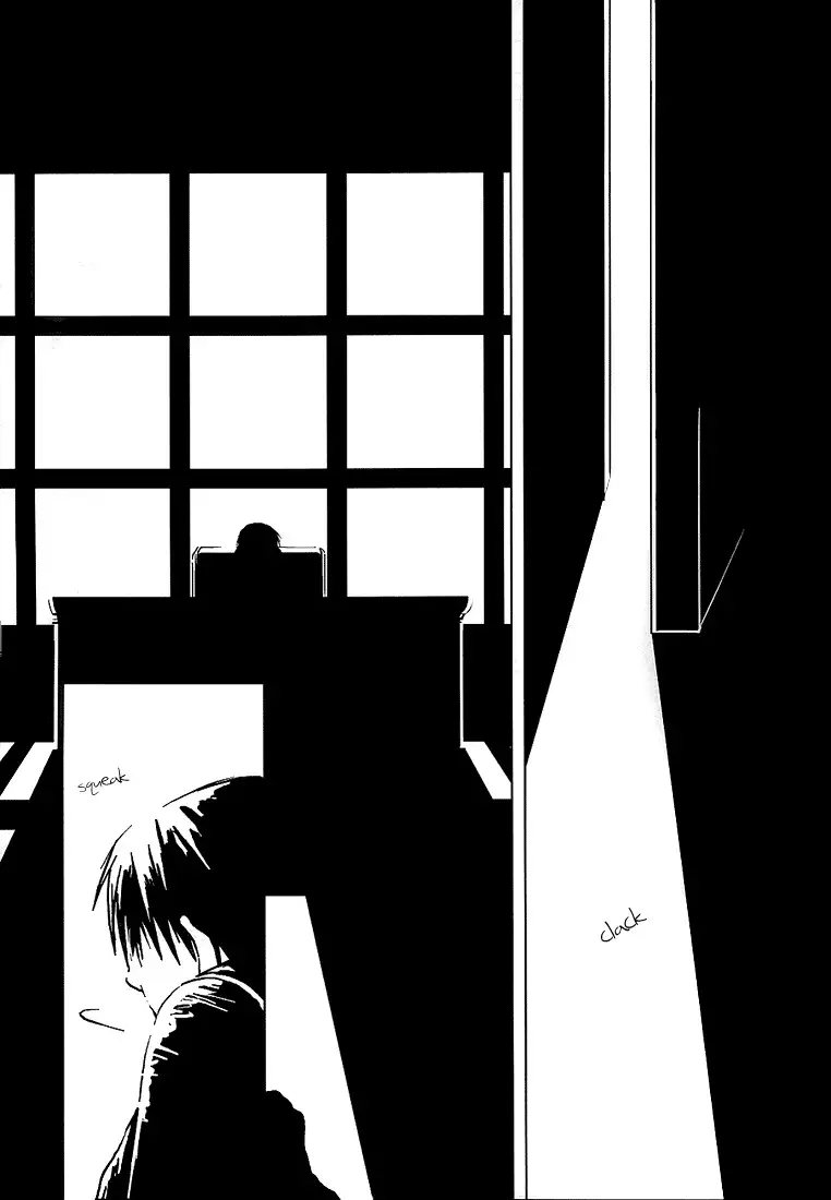 Aoi Honoo -blue flame-