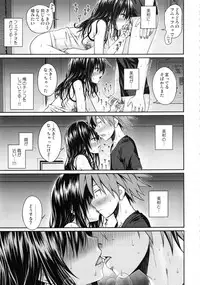 (C92) [40010 1-GO (Shimanto Shisakugata)] Prototype Orange Mikan Hon Soushuuhen (To LOVE-Ru)