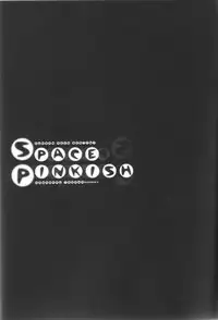 (C68) [C.Bjim (Togawa Hanamaru)] SPACE PINKISH (Mobile Suit Gundam SEED DESTINY)