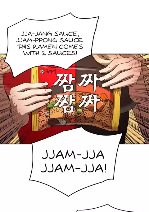 Refrain Love Ch.1-27