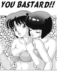 (C42) [Takashita-ya (Taya Takashi)] Tendou-ke no Musume tachi vol. 3 | Women of the Tendo House (Ranma 1/2) [English]