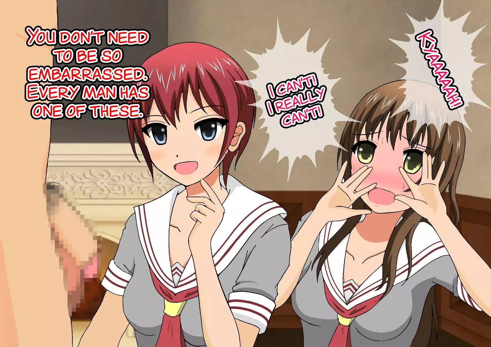 Joshi Kousei Kin Geri Club