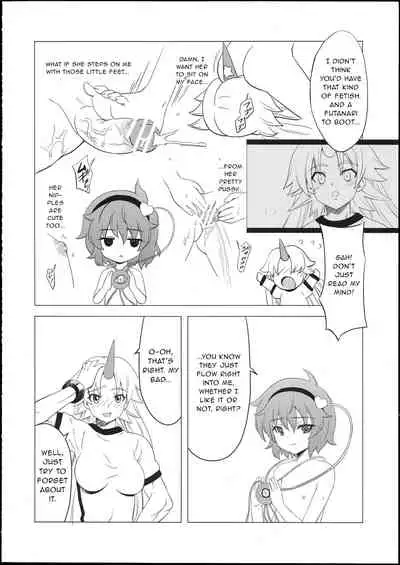 (Reitaisai 8) [Hanyan. (Nekomimi Kanon)] Satori-sama no Futanari Kinniku Kijo M Bakuro (Touhou Project) [English] [Gentletemptl]