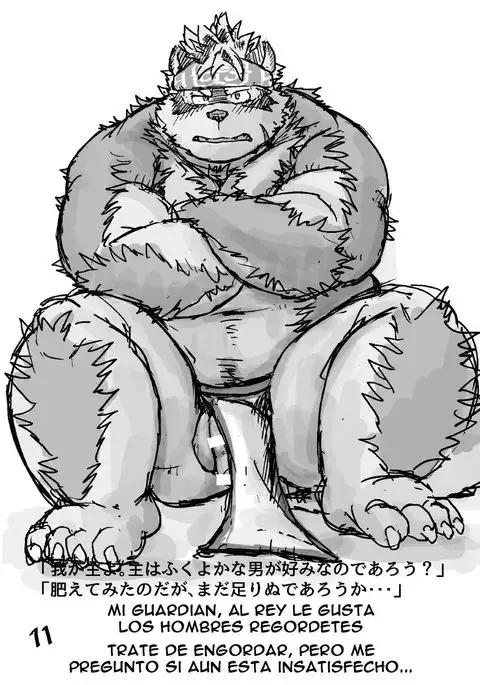 Makarasan to issho! | Junto con Makarasan!