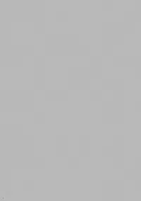 (C81) [KORISUYA (Korisu)] Shoujo ni Koe wo Kakeru Jian ga Hassei