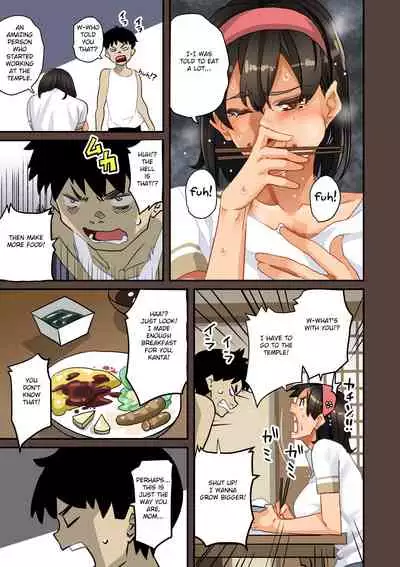 Zenin Shikkaku - Hahaoya no Mesubuta Sex Choukyou Kiroku