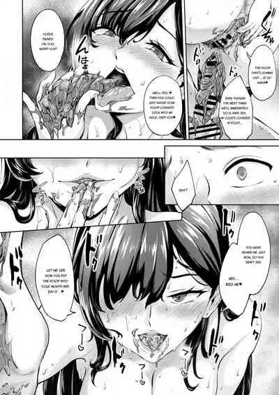 Arawareta Chijo wa Toshishita Kui no Scatolo Hentai deshita 2