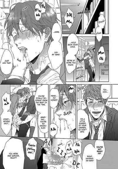 Renai Rubi no Tadashii Furikata | The Proper Way to Write Love