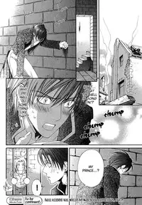 [Yamane Ayano] Crimson Spell Ch.01-25 and extras (Yaoi) [ENG]