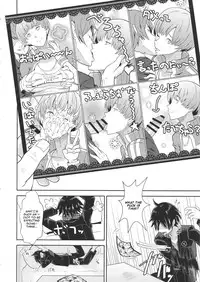 (COMIC1☆9) [Poppenheim (Kamisyakujii Yubeshi)] Shadow World - Satonaka Chie no Baai (Persona 4) [English] [CGrascal]