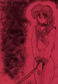 (C45) [Parupunte (Fukada Takushi)] F 93C (Brave Express Might Gaine)