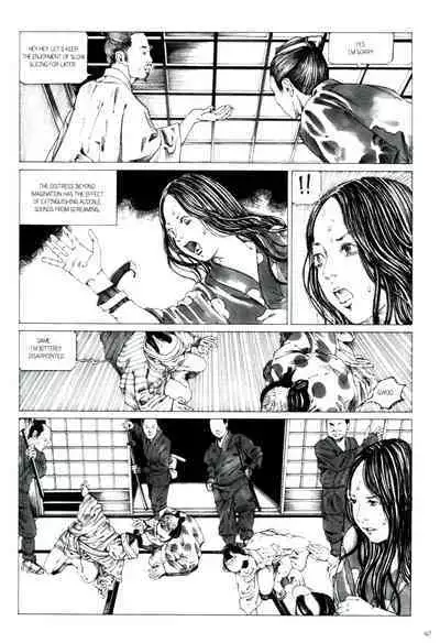 [Kago Shintarou] Princess of the Never Ending Castle (Hollow Press)