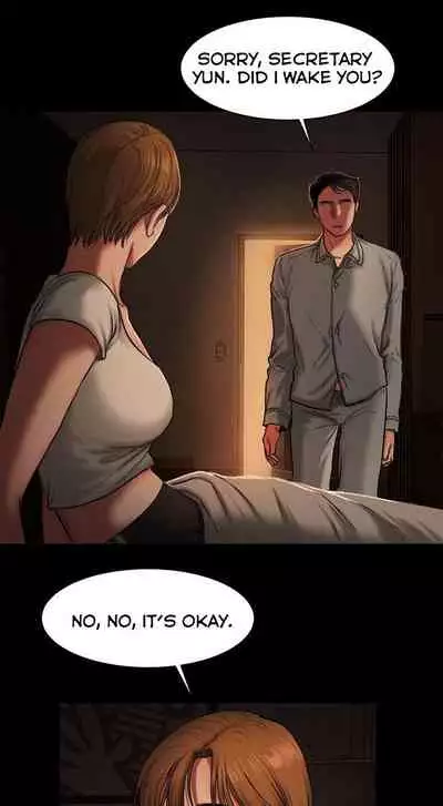 [Updating] Run Away Ch.21/? [English] [Hentai Universe]