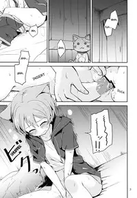 (C90) [Kurocan, Toramadara. (Itsuki Kuro, Ryuuga Ookami)] Dokodemo Issho (Love Live!) [English] [WindyFall Scanlations]