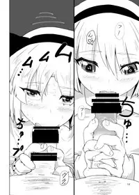 [Hayaku Byouin e Itte Kudasai. (Byoin)] Youmu-kun (Juuyou) ni Shabutte Moraitai. (Touhou Project) [Digital]