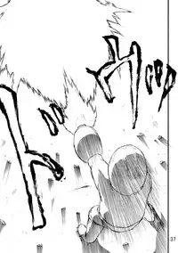 (C80) [Jigoku no Misawa (Jigoku no Misawa, Iwata Kazuya)] Rockman no Erohon 2 (Megaman)